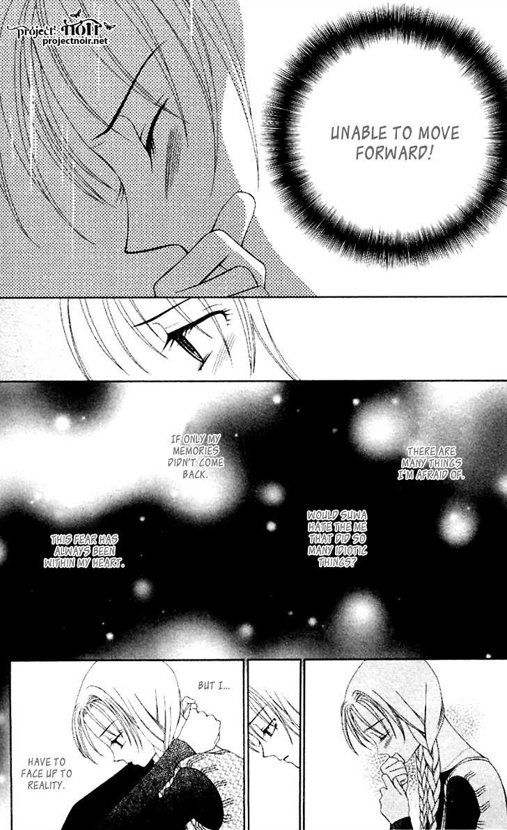 Hitsuji no Namida Chapter 39 page 28 - Chapter 39