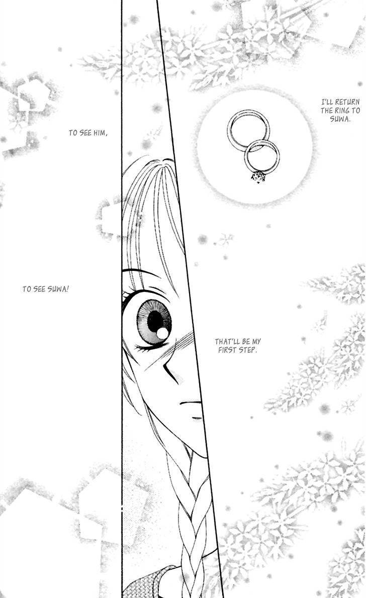 Hitsuji no Namida Chapter 39 page 30 - Chapter 39