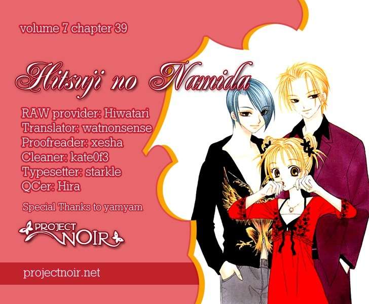 Hitsuji no Namida Chapter 39 page 31 - Chapter 39