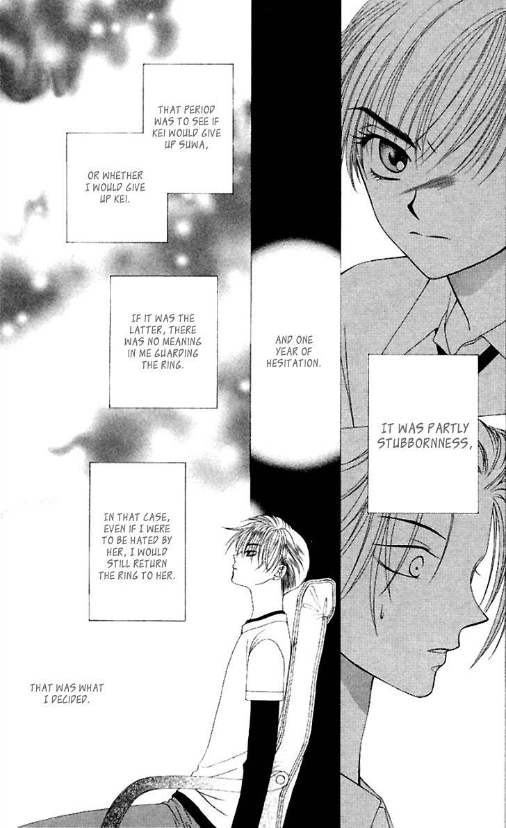 Hitsuji no Namida Chapter 39 page 5 - Chapter 39