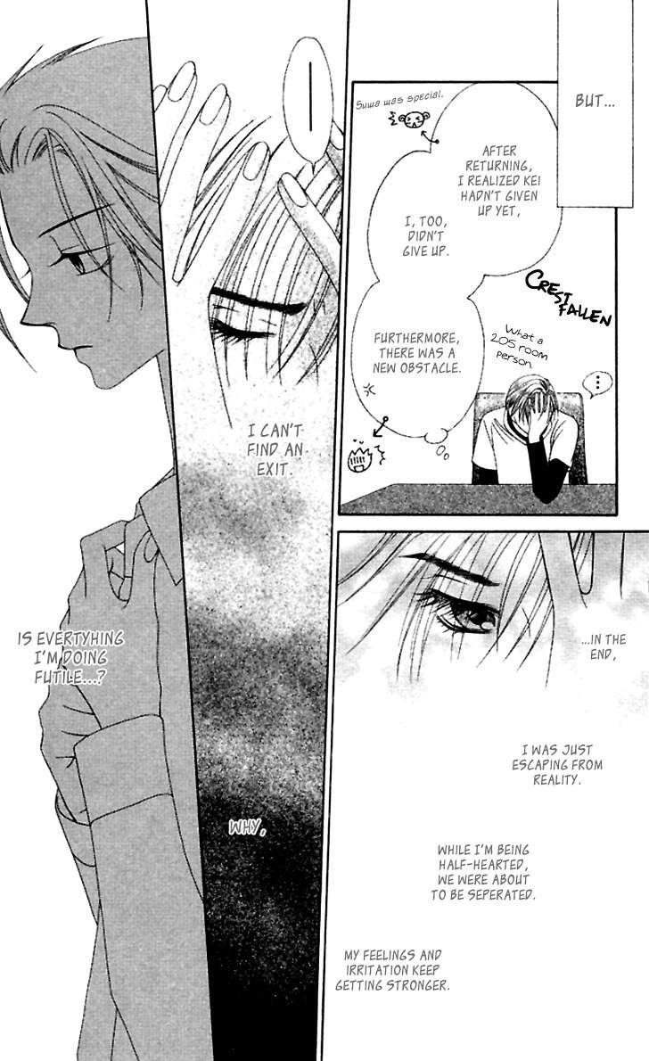 Hitsuji no Namida Chapter 39 page 6 - Chapter 39