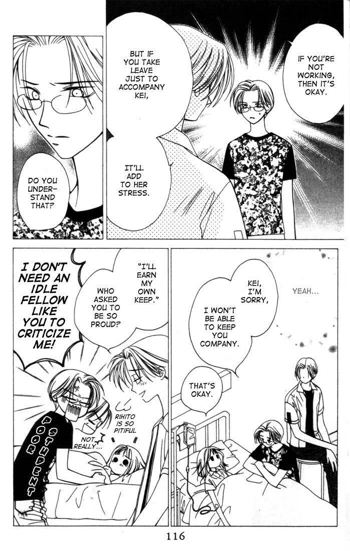 Hitsuji no Namida Chapter 4 page 10 - Chapter 4