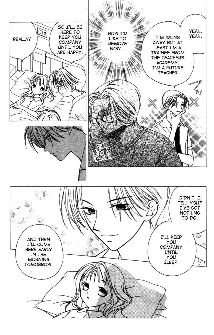 Hitsuji no Namida Chapter 4 page 11 - Chapter 4