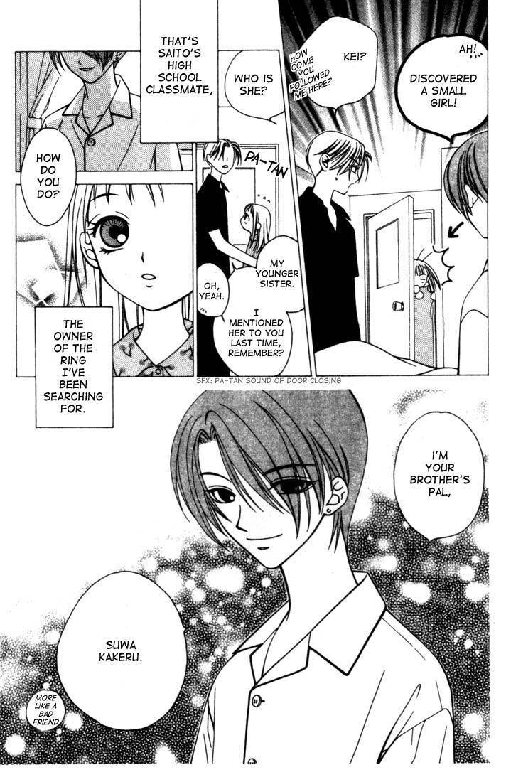 Hitsuji no Namida Chapter 4 page 15 - Chapter 4