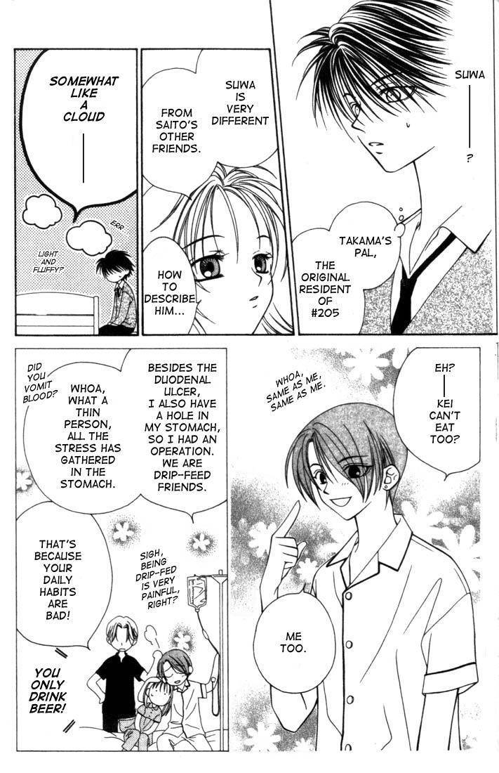 Hitsuji no Namida Chapter 4 page 16 - Chapter 4