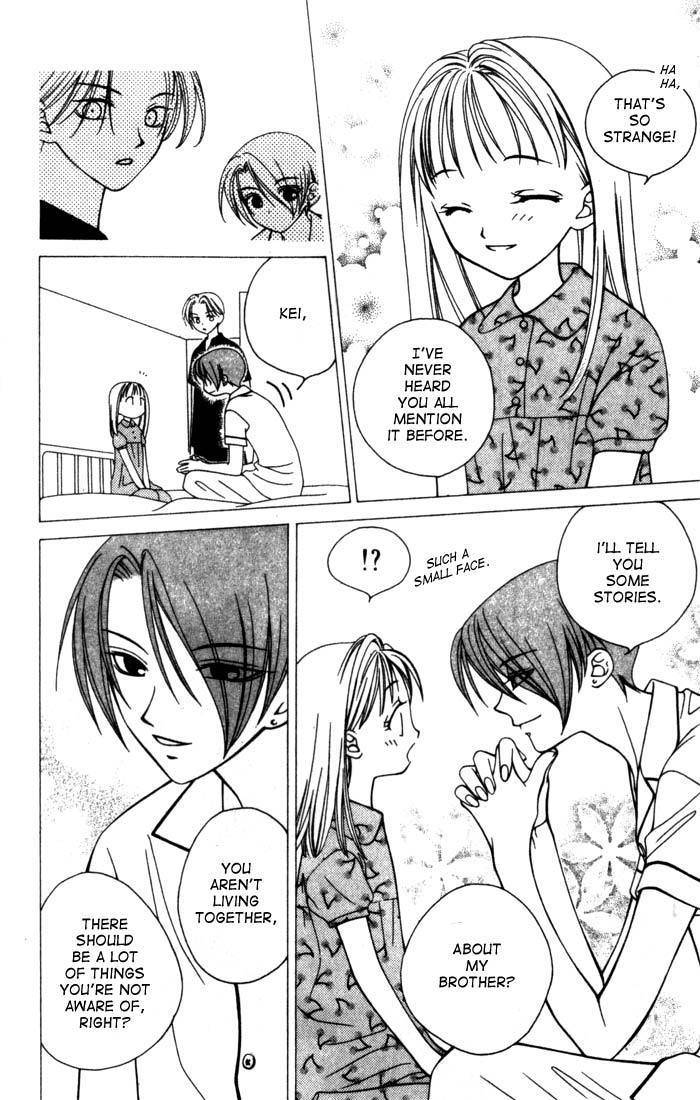 Hitsuji no Namida Chapter 4 page 18 - Chapter 4