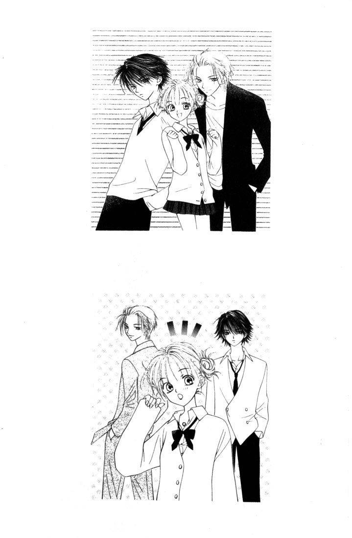 Hitsuji no Namida Chapter 4 page 2 - Chapter 4