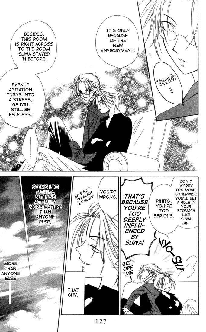 Hitsuji no Namida Chapter 4 page 21 - Chapter 4