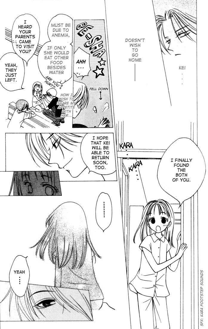 Hitsuji no Namida Chapter 4 page 23 - Chapter 4