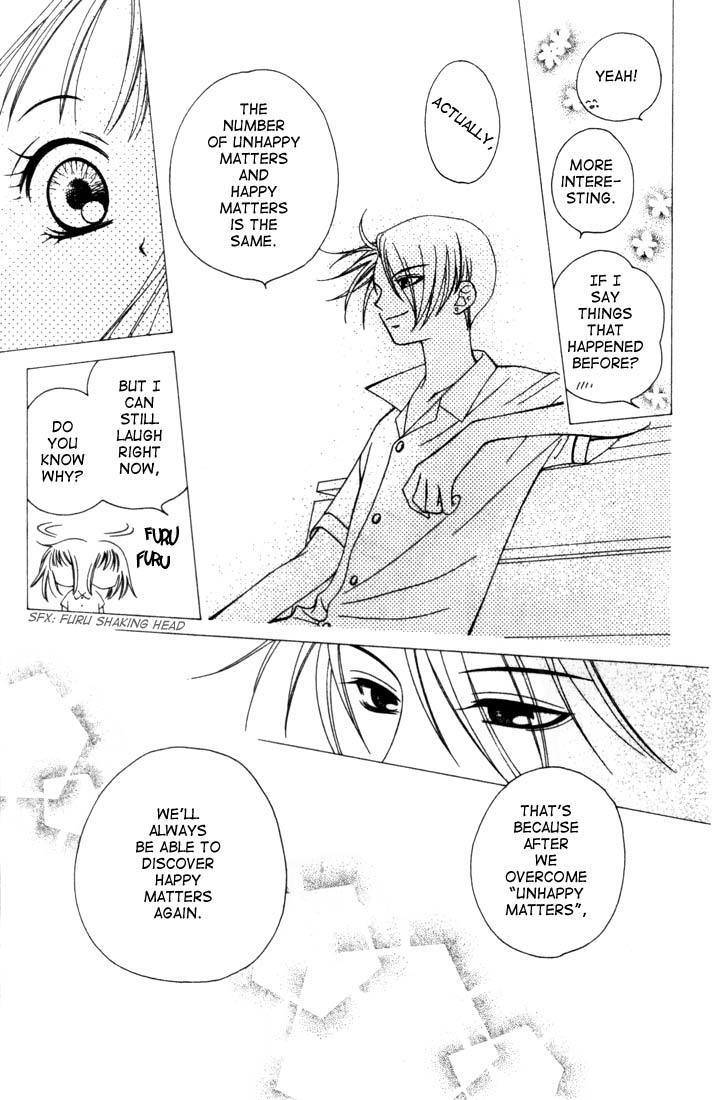 Hitsuji no Namida Chapter 4 page 27 - Chapter 4