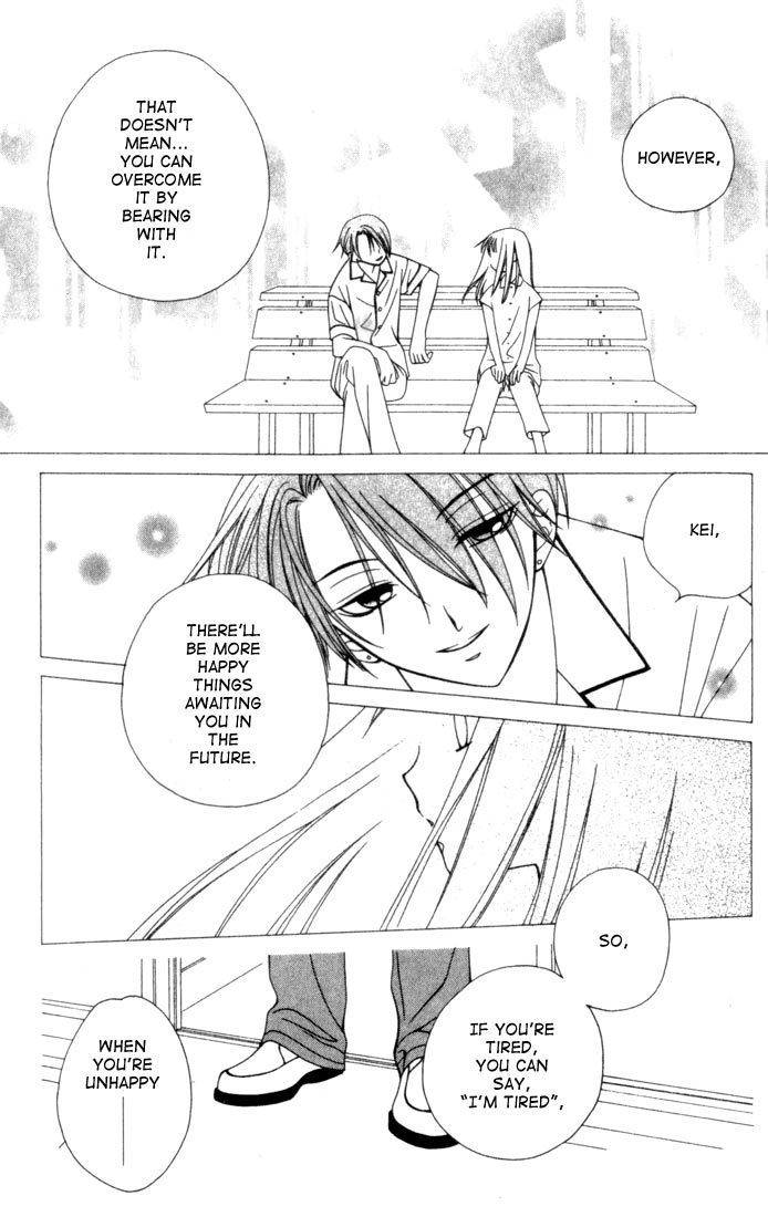 Hitsuji no Namida Chapter 4 page 28 - Chapter 4