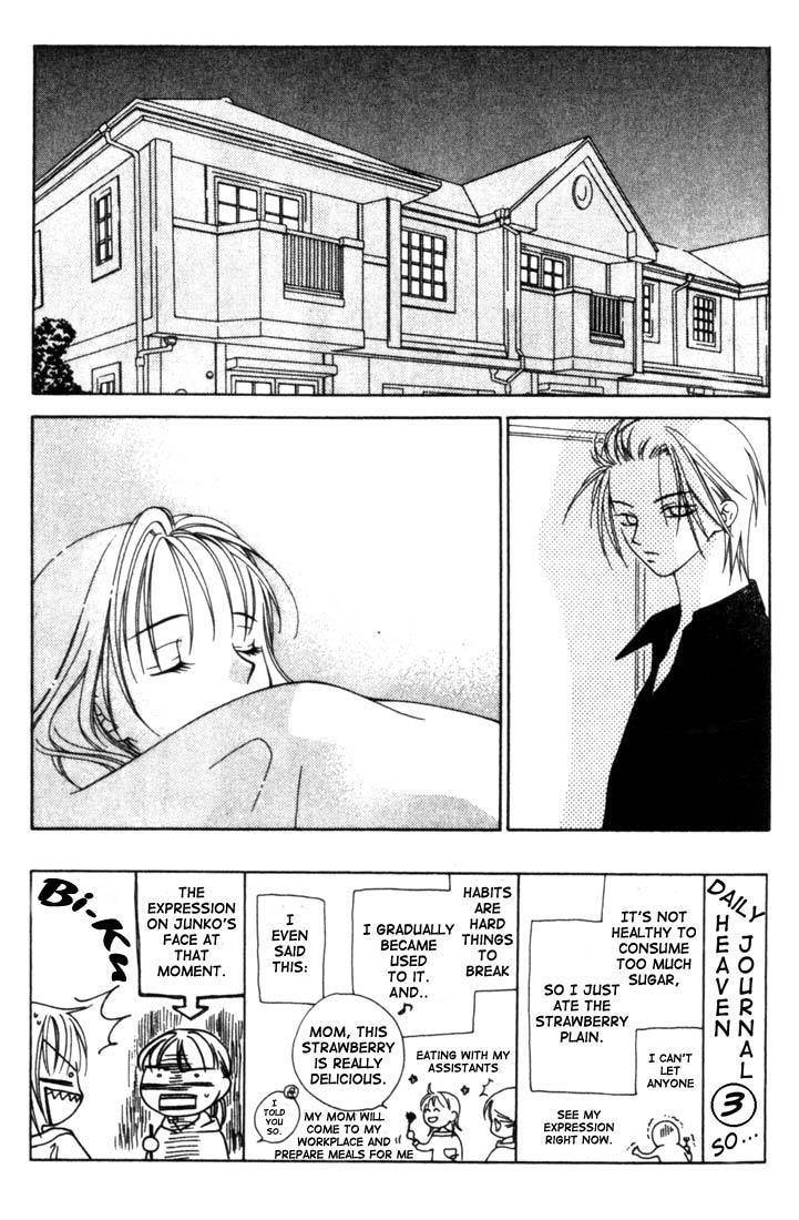 Hitsuji no Namida Chapter 4 page 3 - Chapter 4
