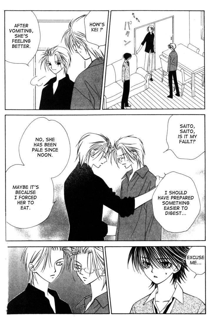 Hitsuji no Namida Chapter 4 page 4 - Chapter 4