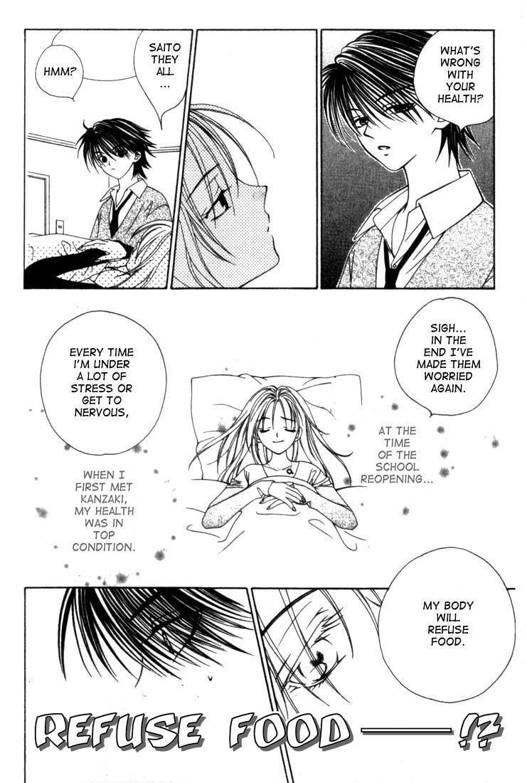 Hitsuji no Namida Chapter 4 page 6 - Chapter 4