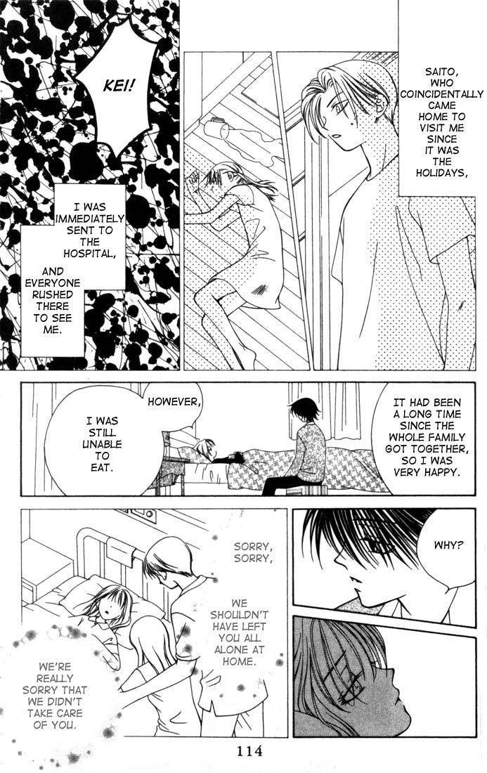 Hitsuji no Namida Chapter 4 page 8 - Chapter 4