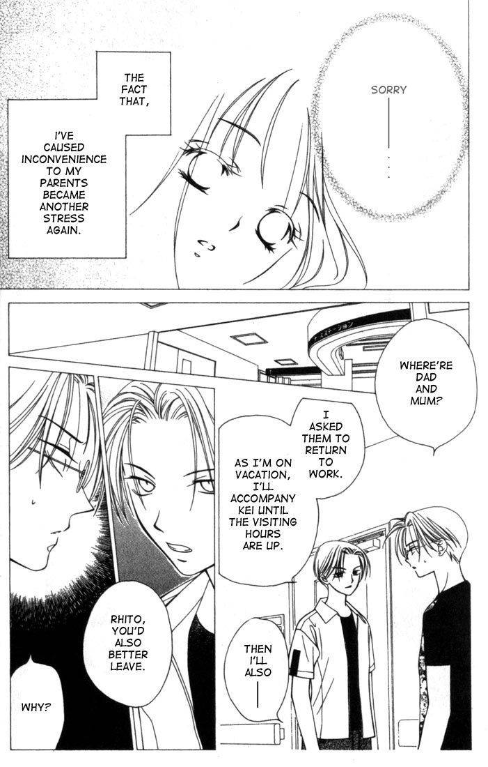 Hitsuji no Namida Chapter 4 page 9 - Chapter 4