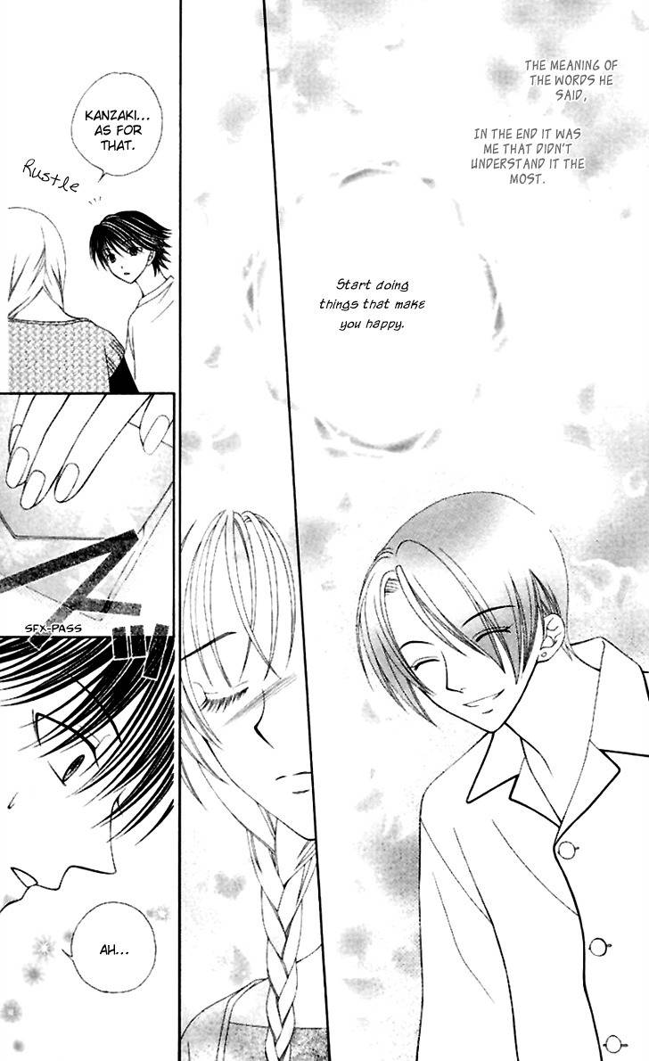 Hitsuji no Namida Chapter 40 page 10 - Chapter 40