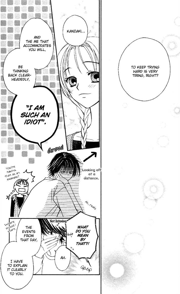 Hitsuji no Namida Chapter 40 page 17 - Chapter 40