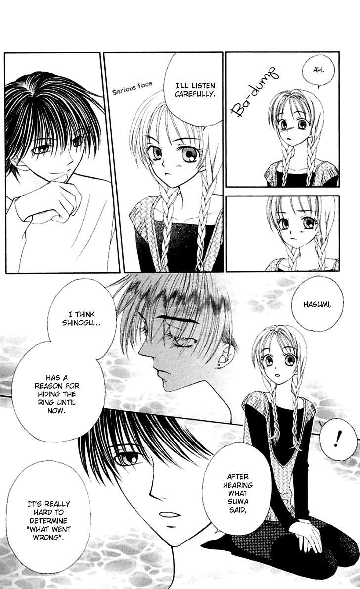 Hitsuji no Namida Chapter 40 page 18 - Chapter 40