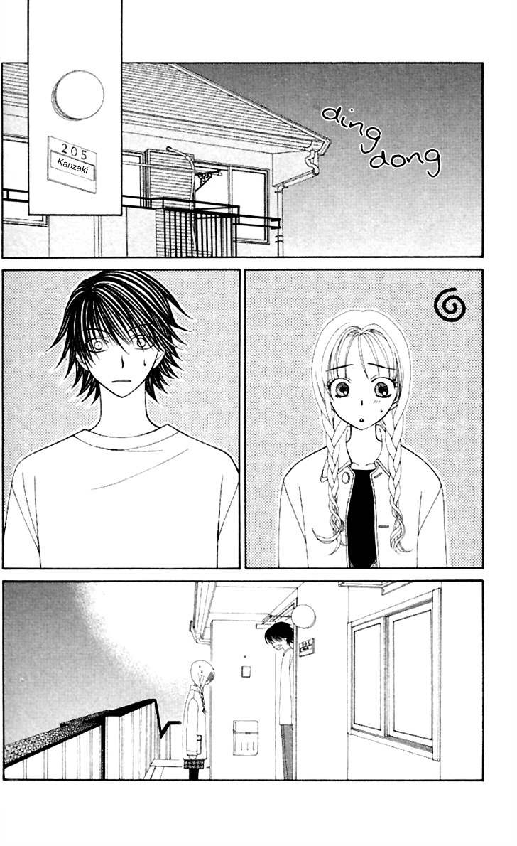Hitsuji no Namida Chapter 40 page 2 - Chapter 40