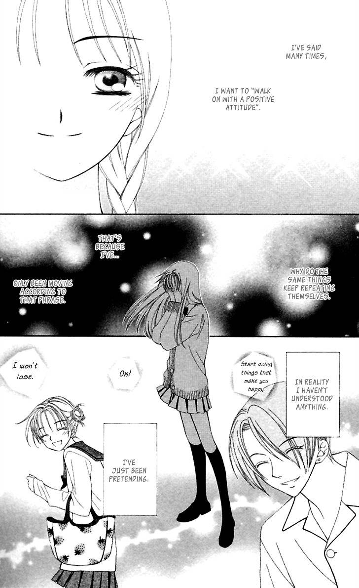 Hitsuji no Namida Chapter 40 page 20 - Chapter 40