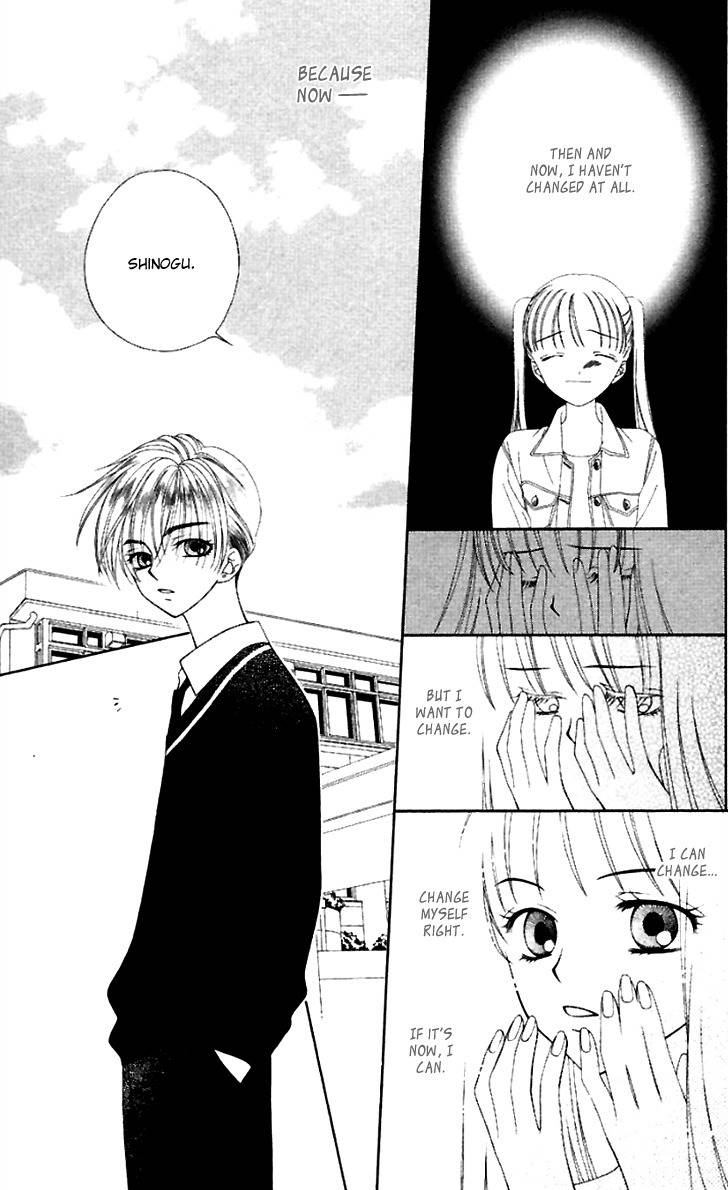Hitsuji no Namida Chapter 40 page 21 - Chapter 40