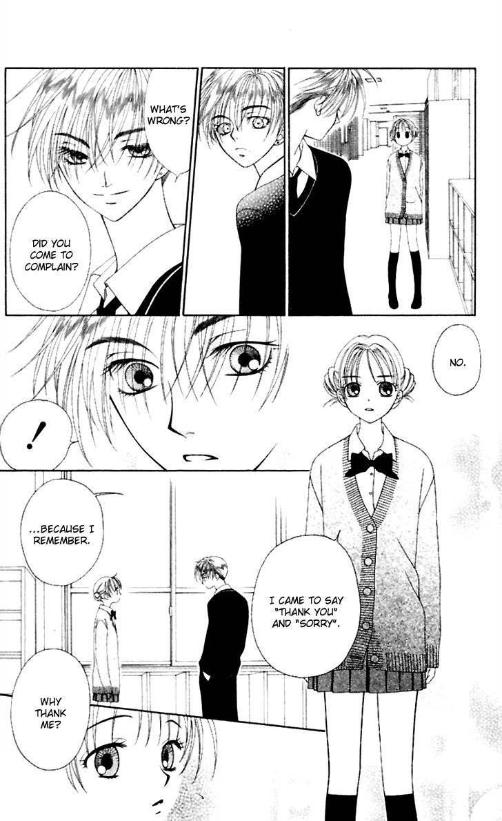Hitsuji no Namida Chapter 40 page 22 - Chapter 40