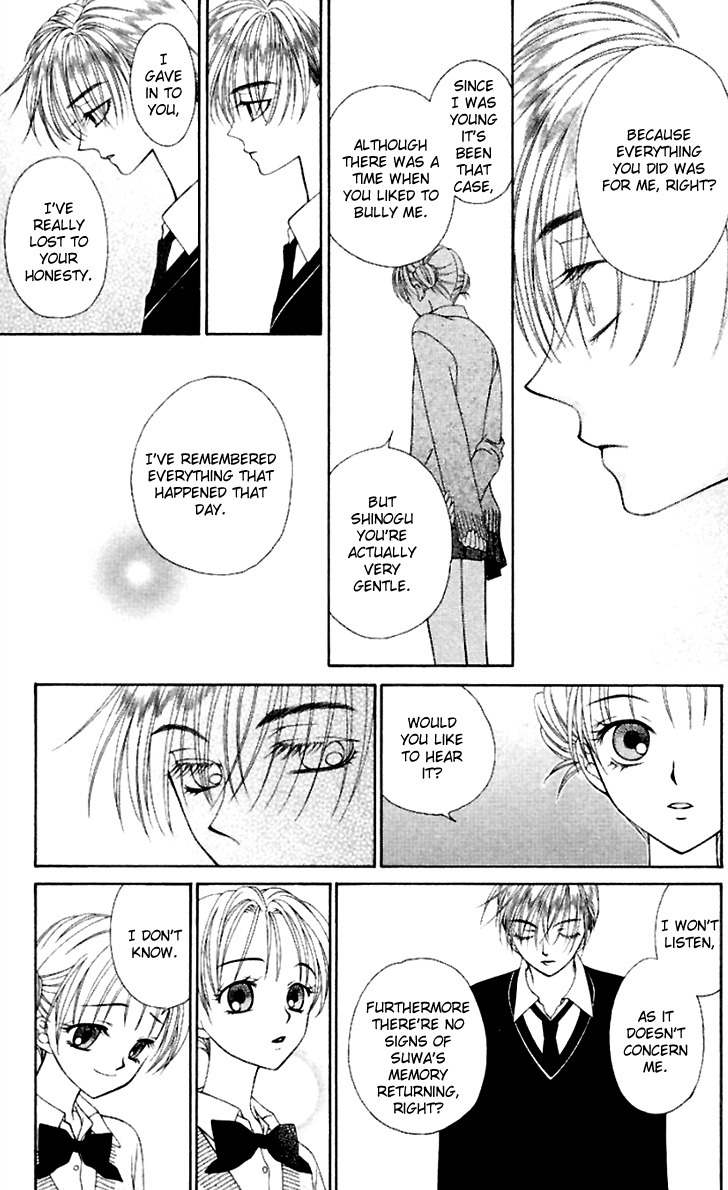Hitsuji no Namida Chapter 40 page 23 - Chapter 40