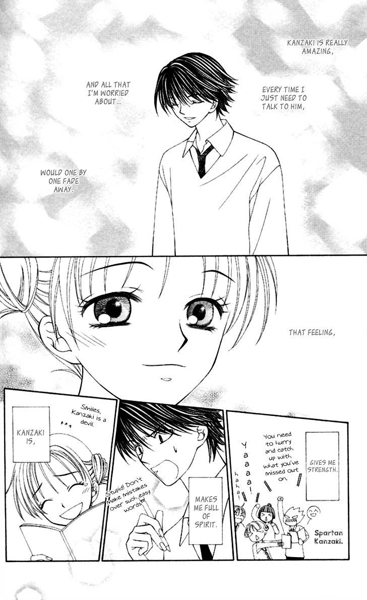 Hitsuji no Namida Chapter 40 page 28 - Chapter 40