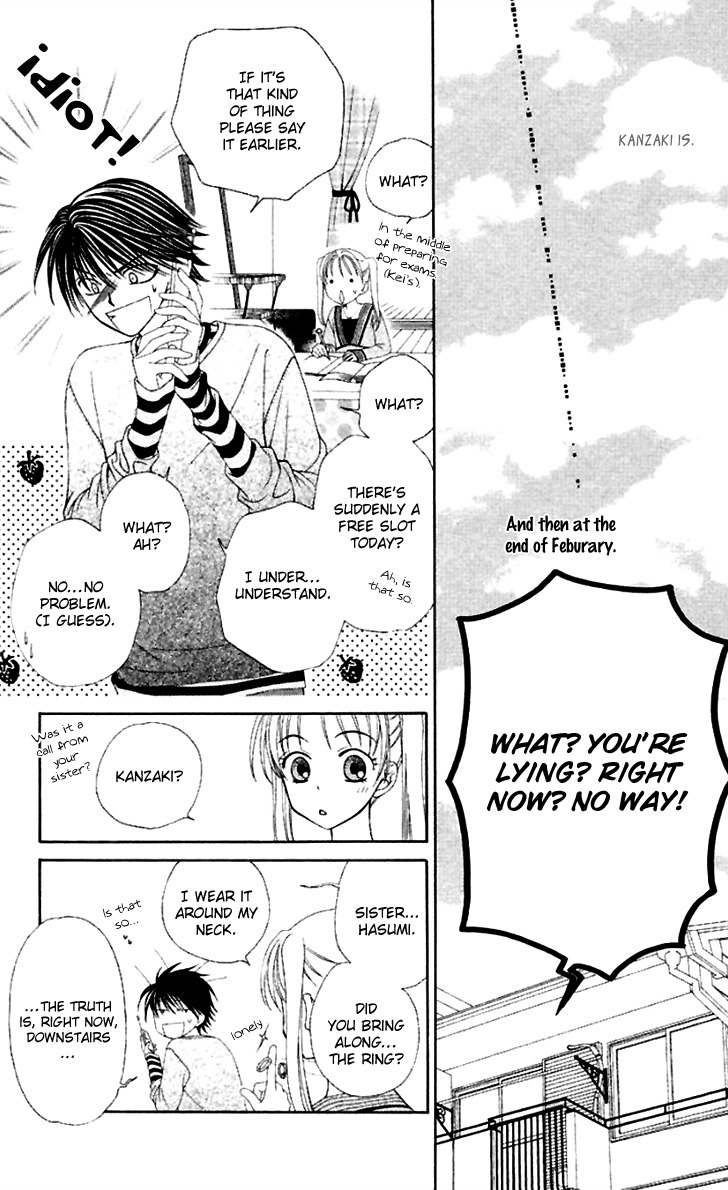 Hitsuji no Namida Chapter 40 page 29 - Chapter 40