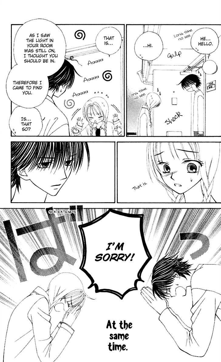 Hitsuji no Namida Chapter 40 page 3 - Chapter 40