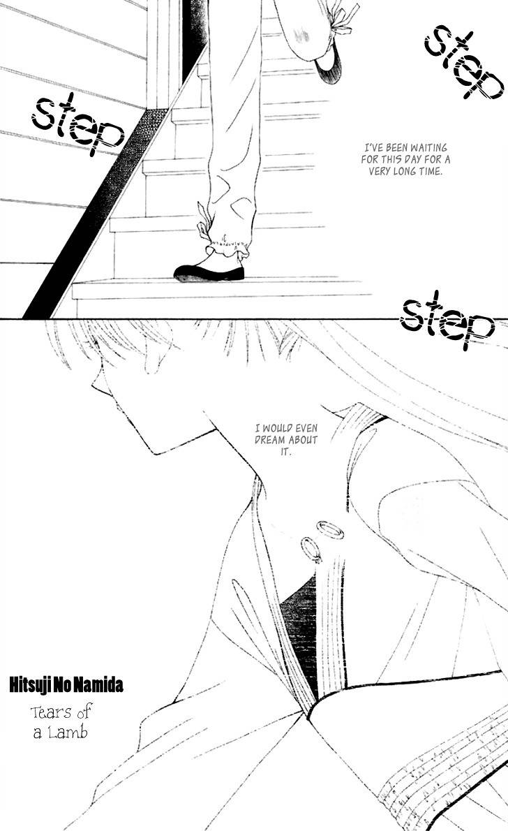 Hitsuji no Namida Chapter 40 page 31 - Chapter 40
