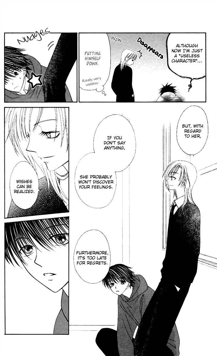 Hitsuji no Namida Chapter 42 page 10 - Chapter 42: Read Online