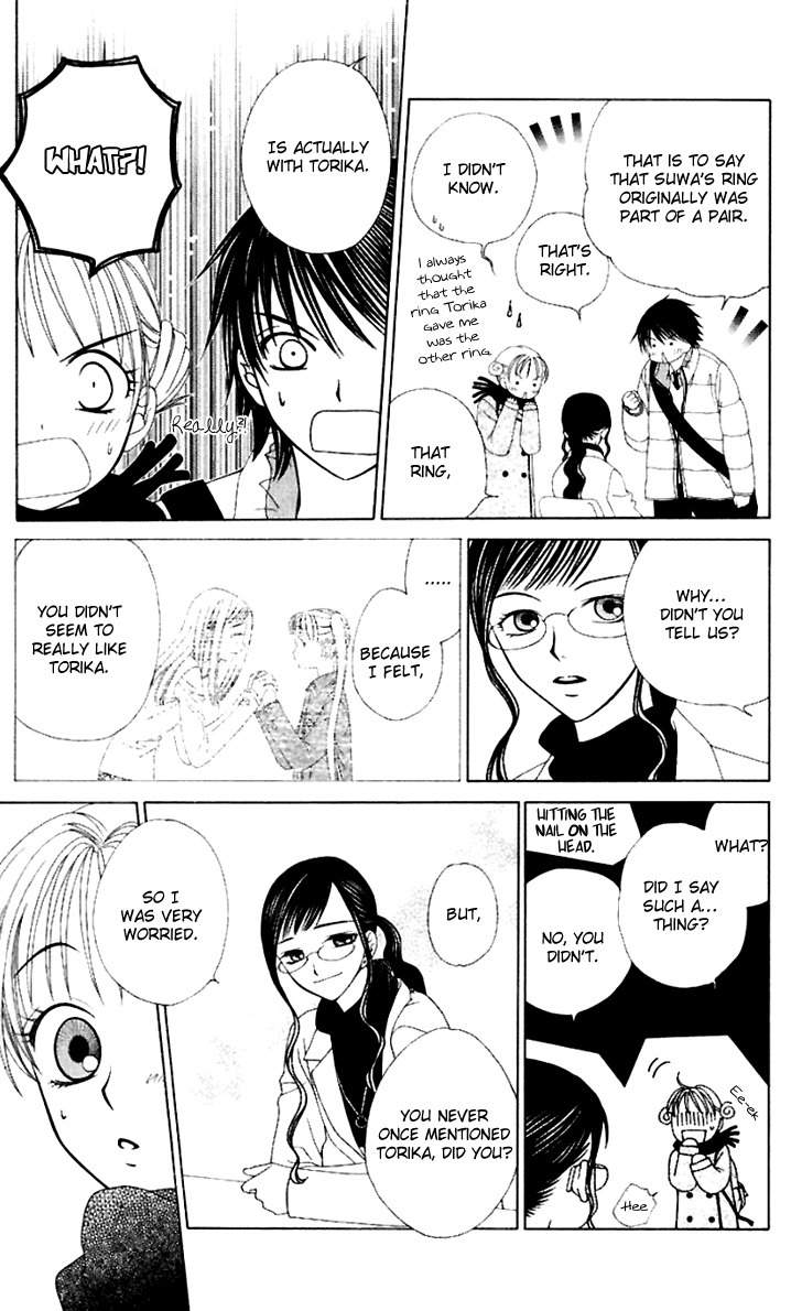 Hitsuji no Namida Chapter 42 page 14 - Chapter 42: Read Online