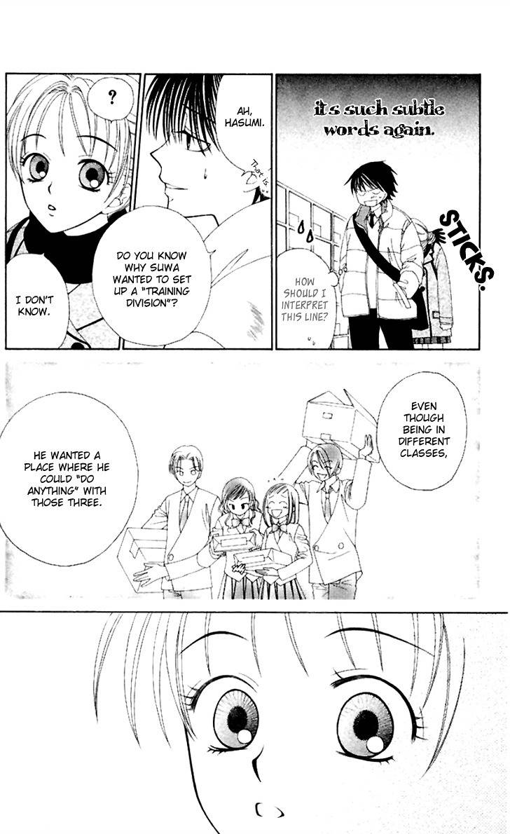 Hitsuji no Namida Chapter 42 page 18 - Chapter 42: Read Online
