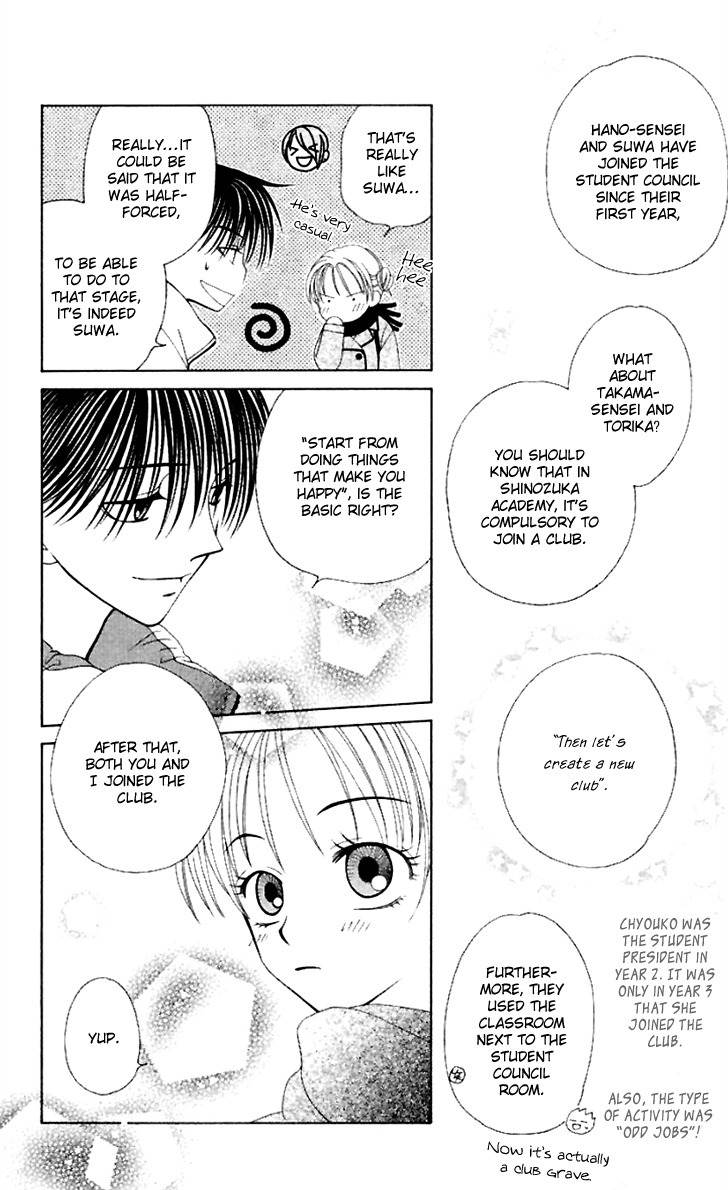 Hitsuji no Namida Chapter 42 page 19 - Chapter 42: Read Online