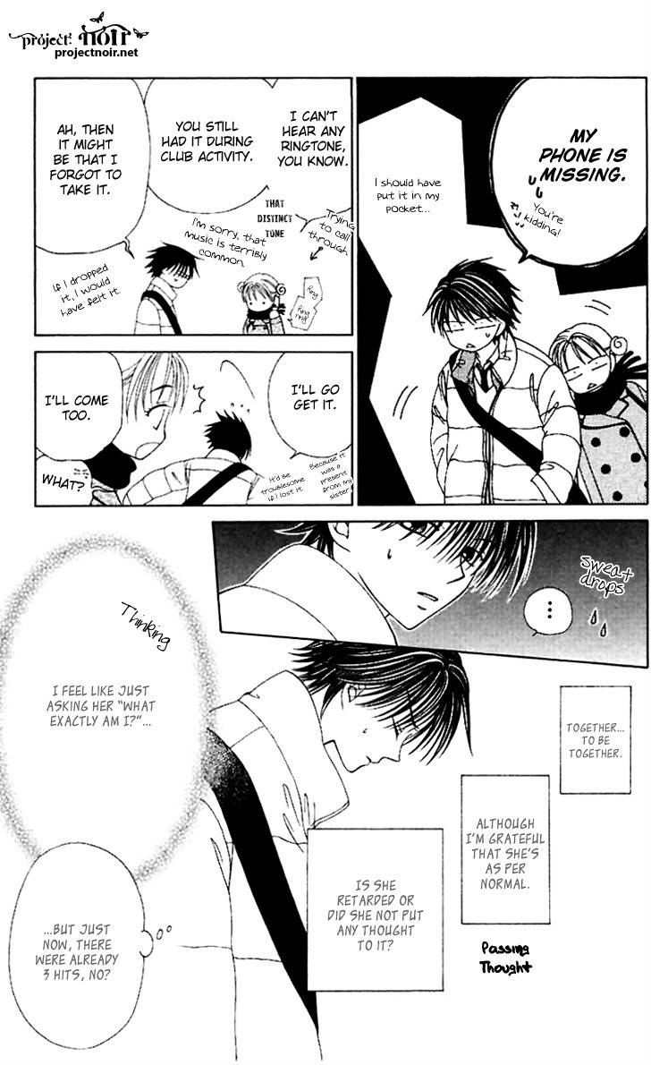 Hitsuji no Namida Chapter 42 page 21 - Chapter 42: Read Online