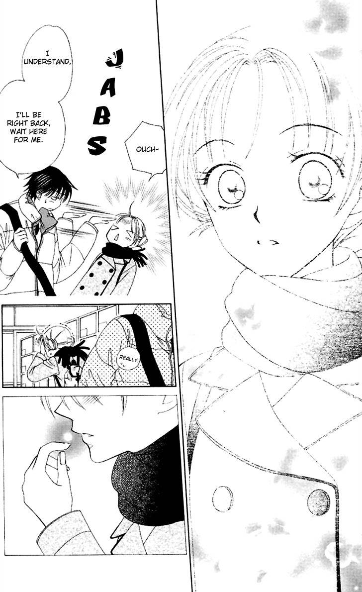 Hitsuji no Namida Chapter 42 page 24 - Chapter 42: Read Online