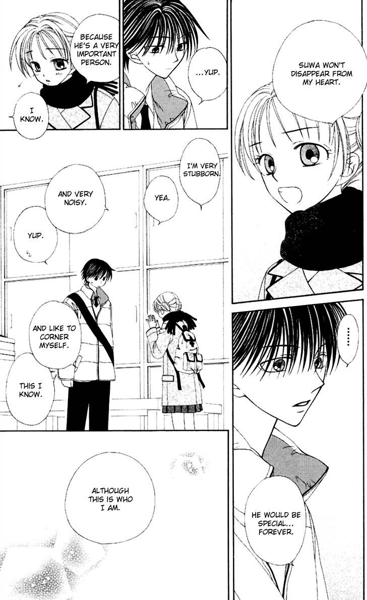 Hitsuji no Namida Chapter 42 page 27 - Chapter 42: Read Online