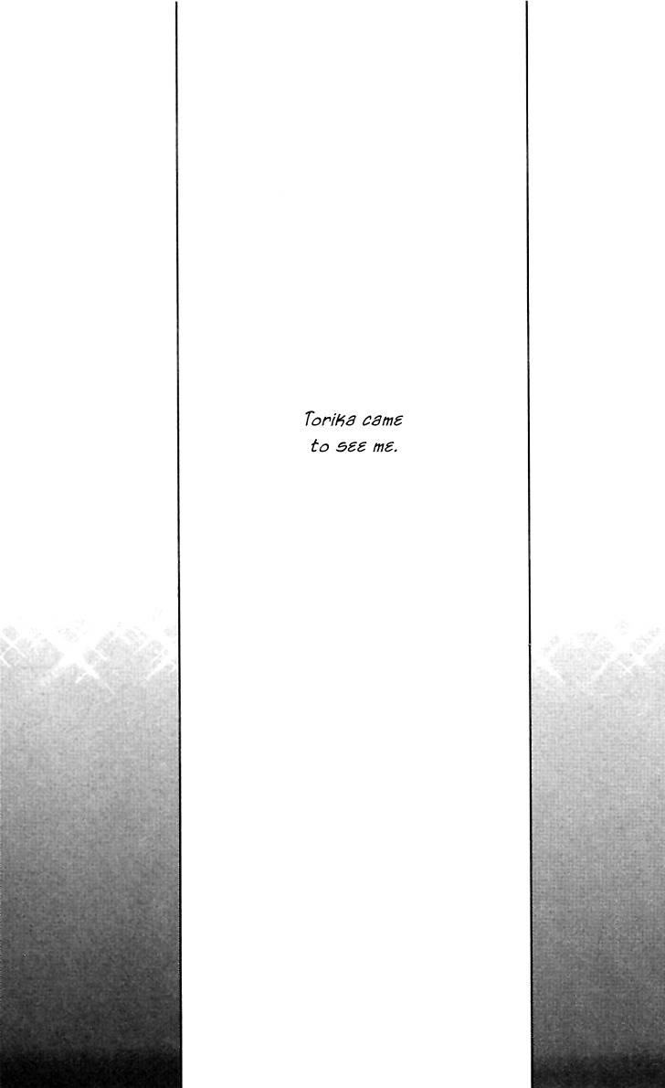 Hitsuji no Namida Chapter 42 page 35 - Chapter 42: Read Online