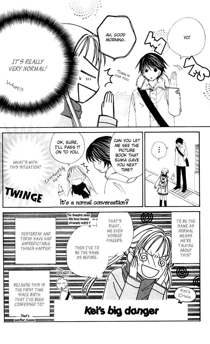 Hitsuji no Namida Chapter 42 page 6 - Chapter 42: Read Online