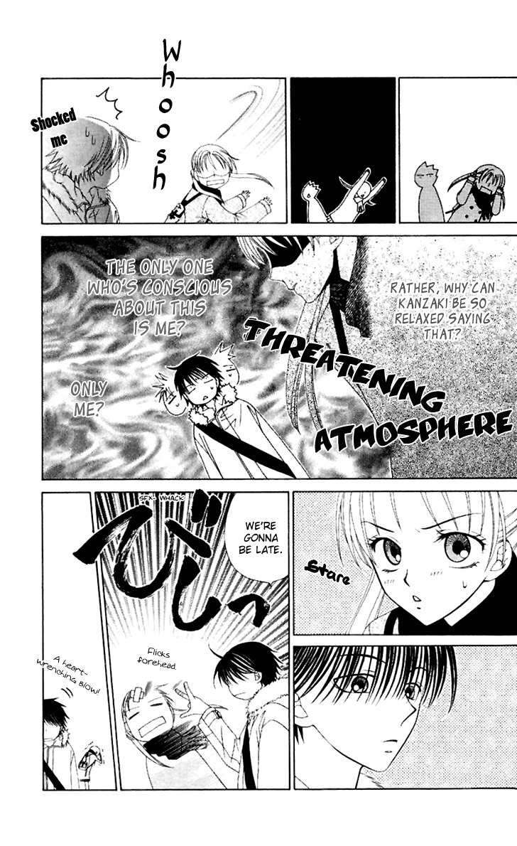 Hitsuji no Namida Chapter 42 page 7 - Chapter 42: Read Online