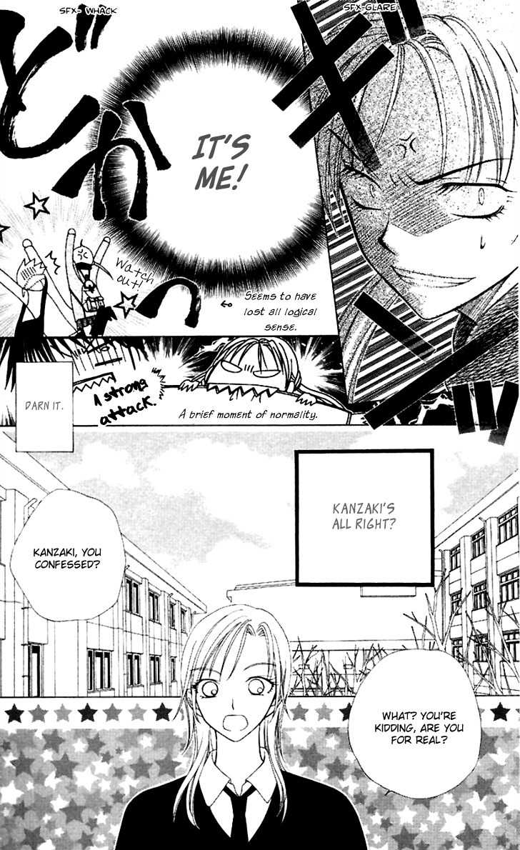 Hitsuji no Namida Chapter 42 page 8 - Chapter 42: Read Online