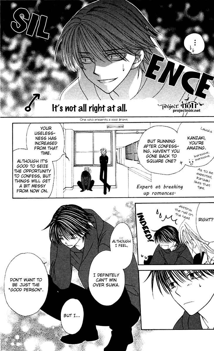 Hitsuji no Namida Chapter 42 page 9 - Chapter 42: Read Online