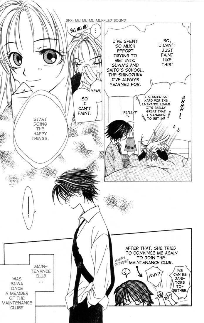 Hitsuji no Namida Chapter 5 page 10 - Chapter 5