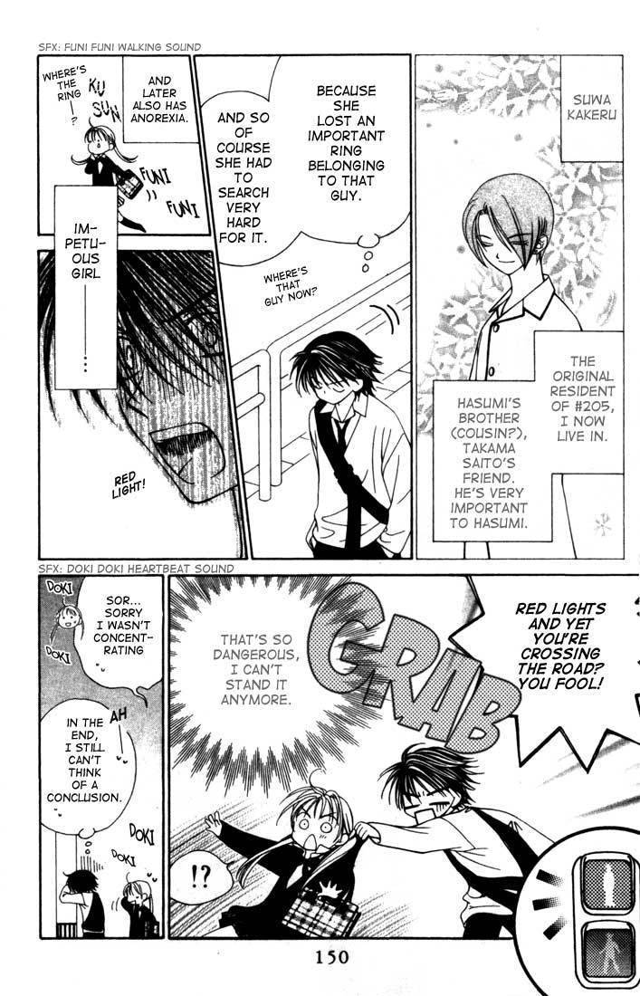 Hitsuji no Namida Chapter 5 page 11 - Chapter 5