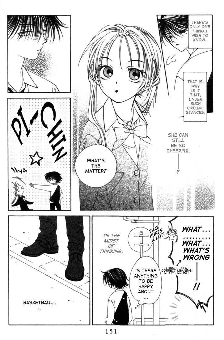 Hitsuji no Namida Chapter 5 page 12 - Chapter 5