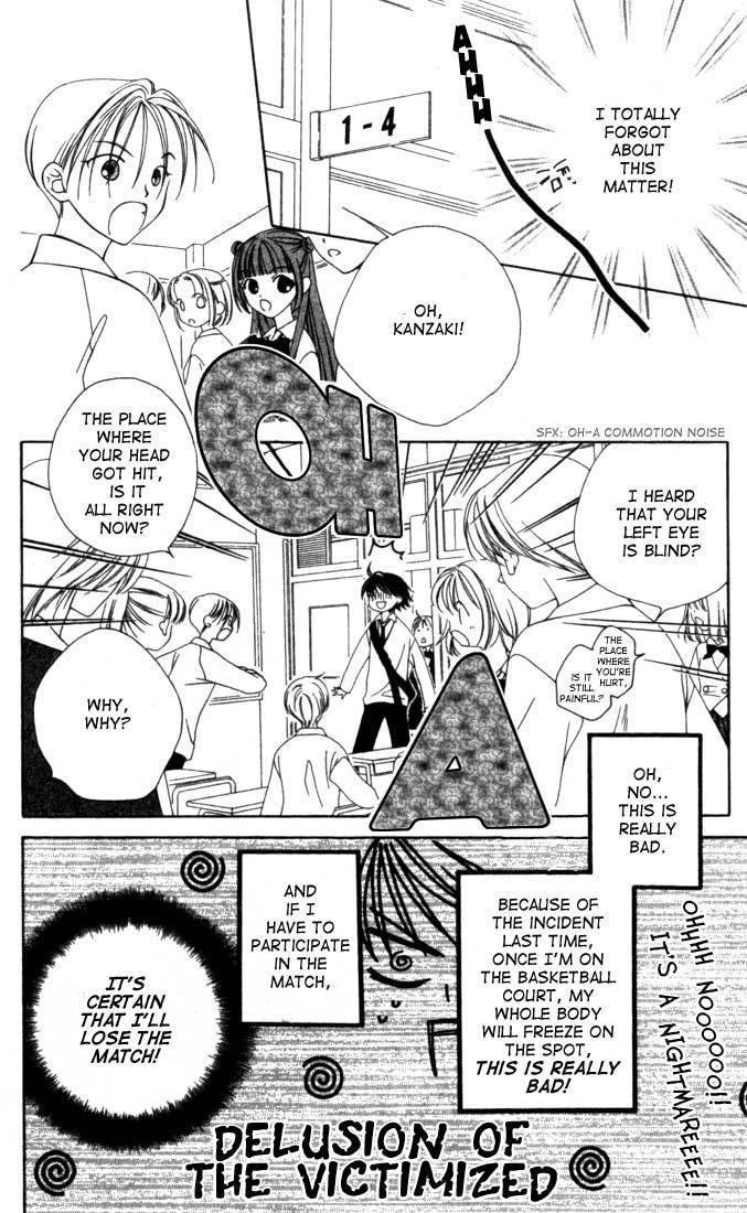Hitsuji no Namida Chapter 5 page 15 - Chapter 5