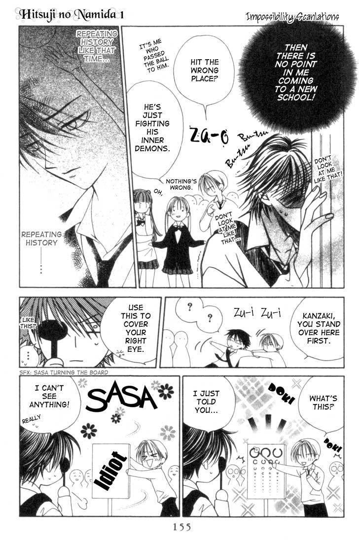 Hitsuji no Namida Chapter 5 page 16 - Chapter 5