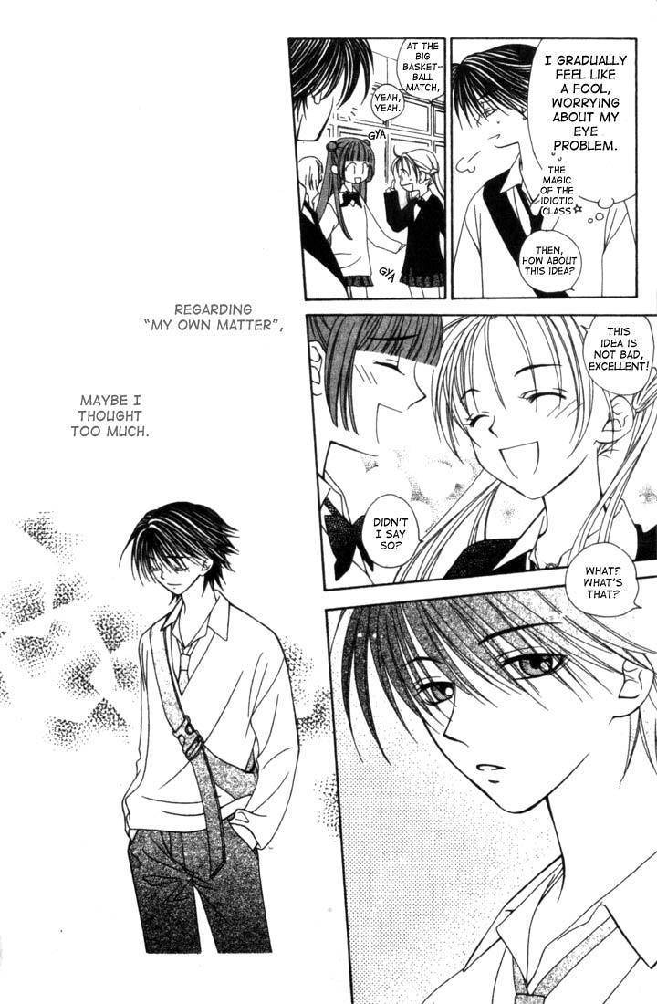 Hitsuji no Namida Chapter 5 page 19 - Chapter 5